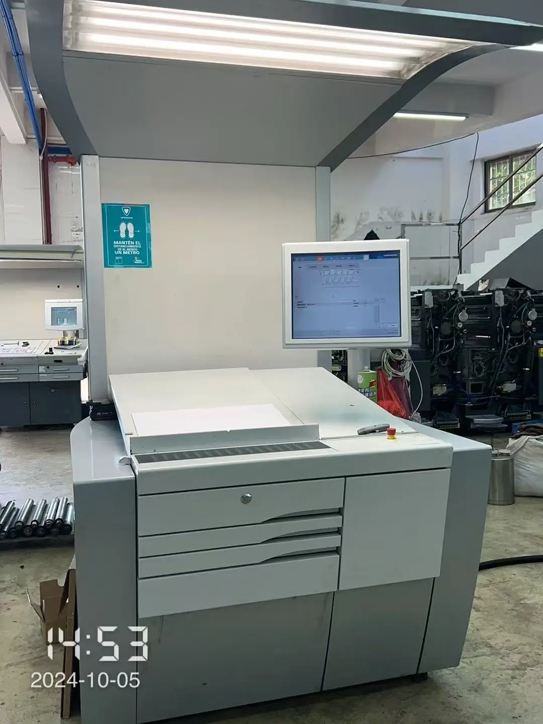 Heidelberg SX52-5 Offset Printing Press - High Speed & Quality