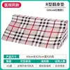 Rejilla roja 60*25*15