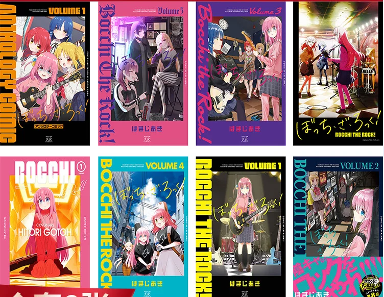 Bocchi the Rock! Wall Scroll Poster - 2 Designs, 8pcs/set