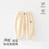 T36001 Beige