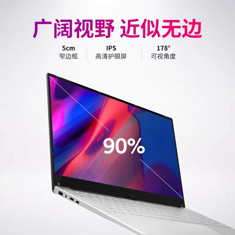 Intel iris graphics 6100