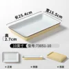 73051-10 Straw Blue