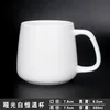 Matte White Warm Cup #13