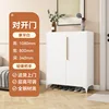 Double doors - handle length 80cm (pure white)