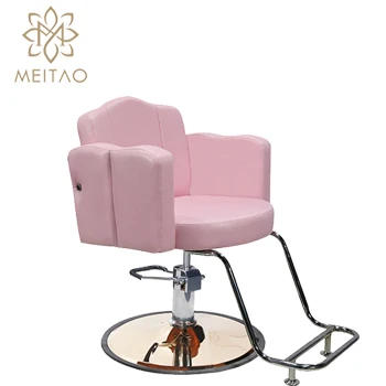 Pink Styling Chair Salon Hair Dryers Chairs And Good Hair Cutting Chair ...