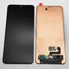 S21 Plus Black without Frame