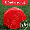 5-meter red bag with 2 buckles included