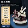 Lapin avec diamant-Argent