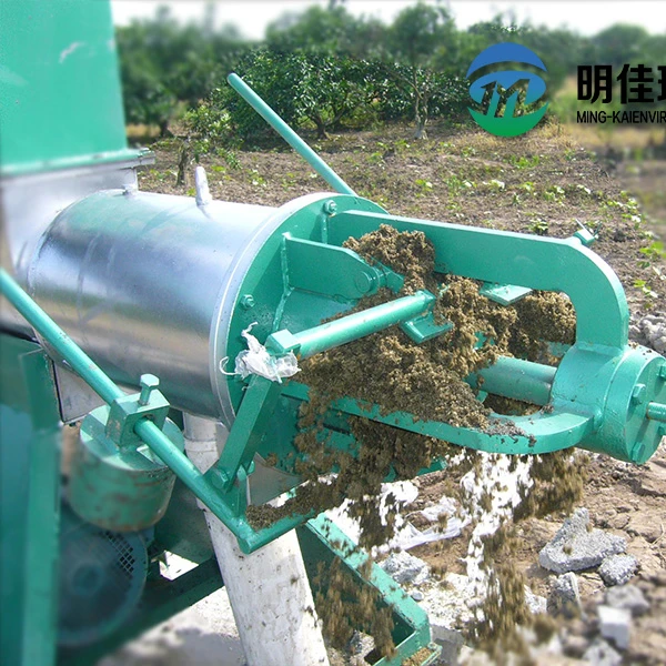 solid liquid manure separator / cow slurry dewatering machine / chicken dung dewater machine