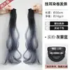 Brown-black gradient to gray-blue [2-pack]