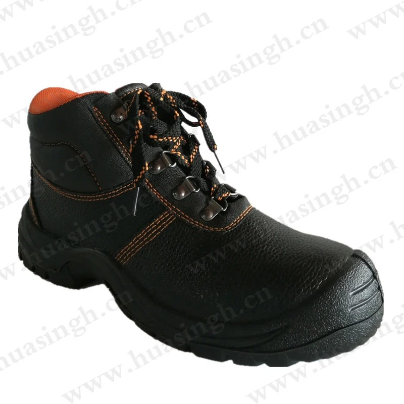 Ywq,Steel Toe Insert Antipuncture Outdoor Safety Shoes For Sale Qatar