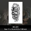 HC231
