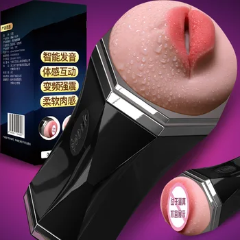 Lovetoy Jiuai Electric Aircraft Cup Double headed Inflatable Doll Male Masturbation Device