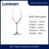 4690 450ml transparent