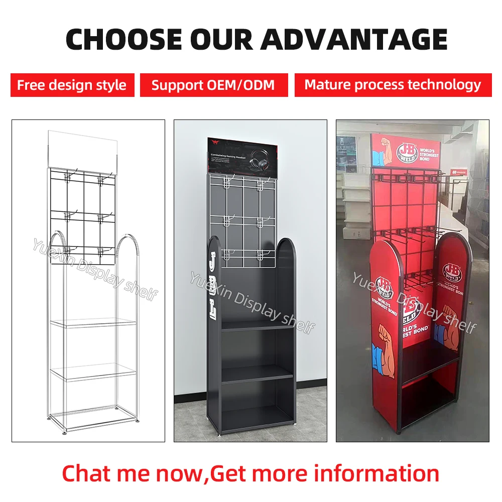 Custom Designed Portable Metal Free Cosmetics Toiletries Display Rack Quick Drawing Factory Supermarket Steel Stand Retail Store