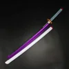 Mitsuri de Kanroji