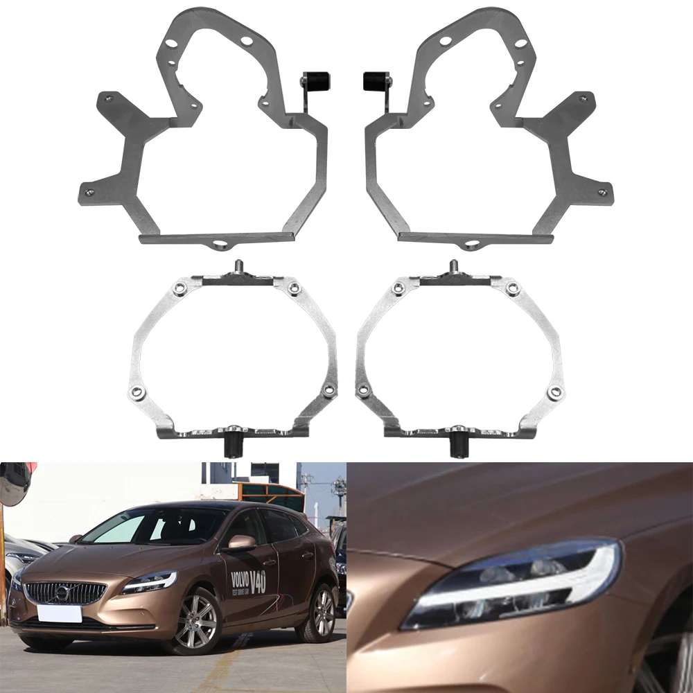 TAOCHIS Adapter Frame for Volvo V40 2012 ZKW AFS Car Retrofit for Hella 3R G5 5 Bi Xenon Projector Lens