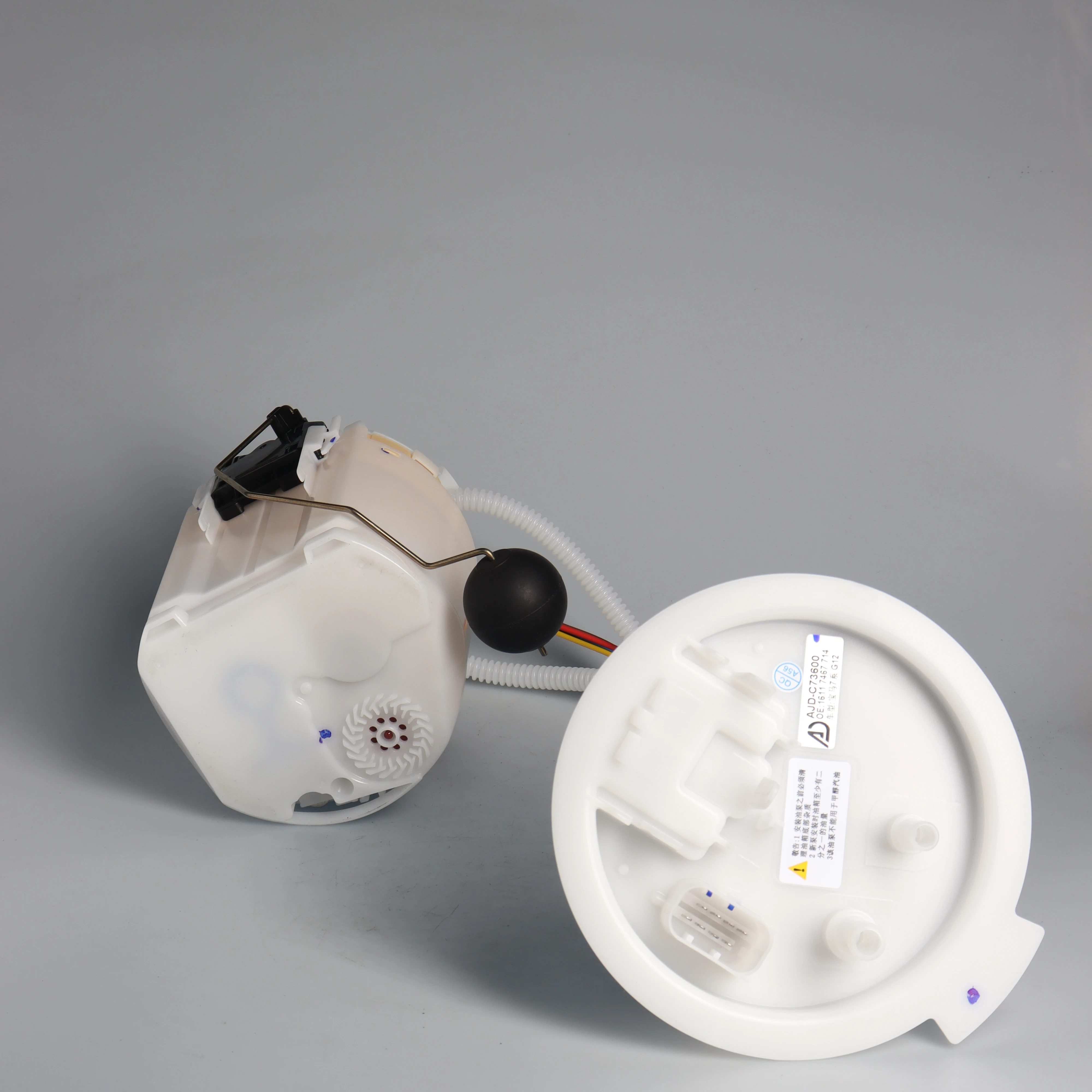 【専用】 16117467714 Fuel Pump Assembly for BMW 7 Series G12