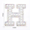white H 4.5*4.5cm