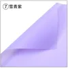 7-Purple