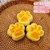 Cats claw bread