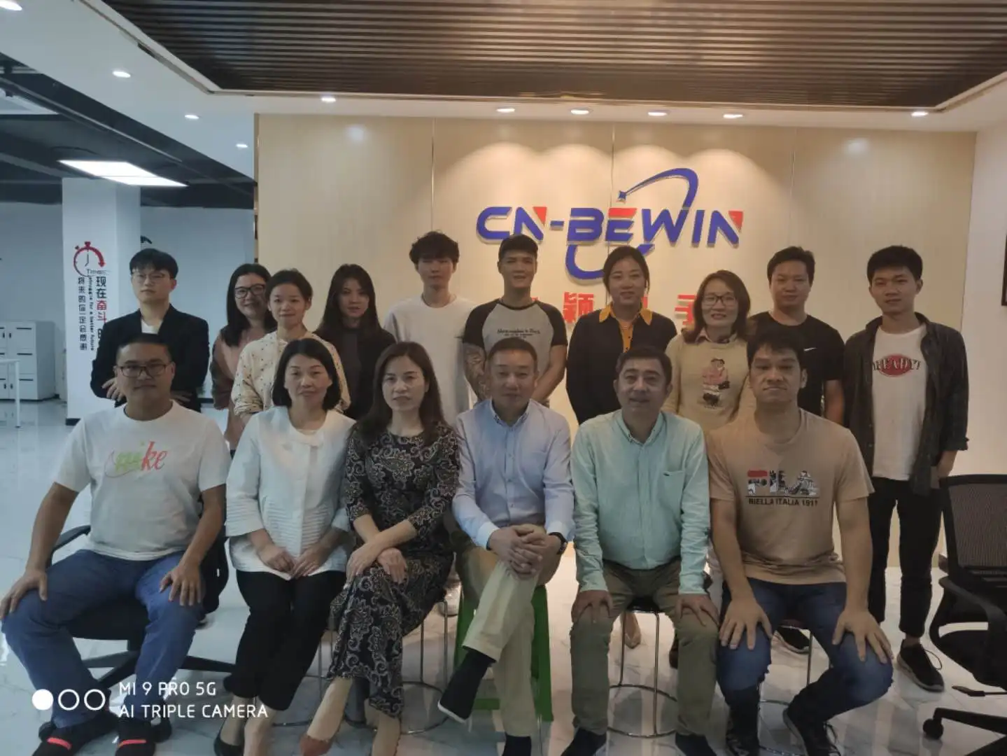 Foshan 4successful Technology Co.,Ltd 1