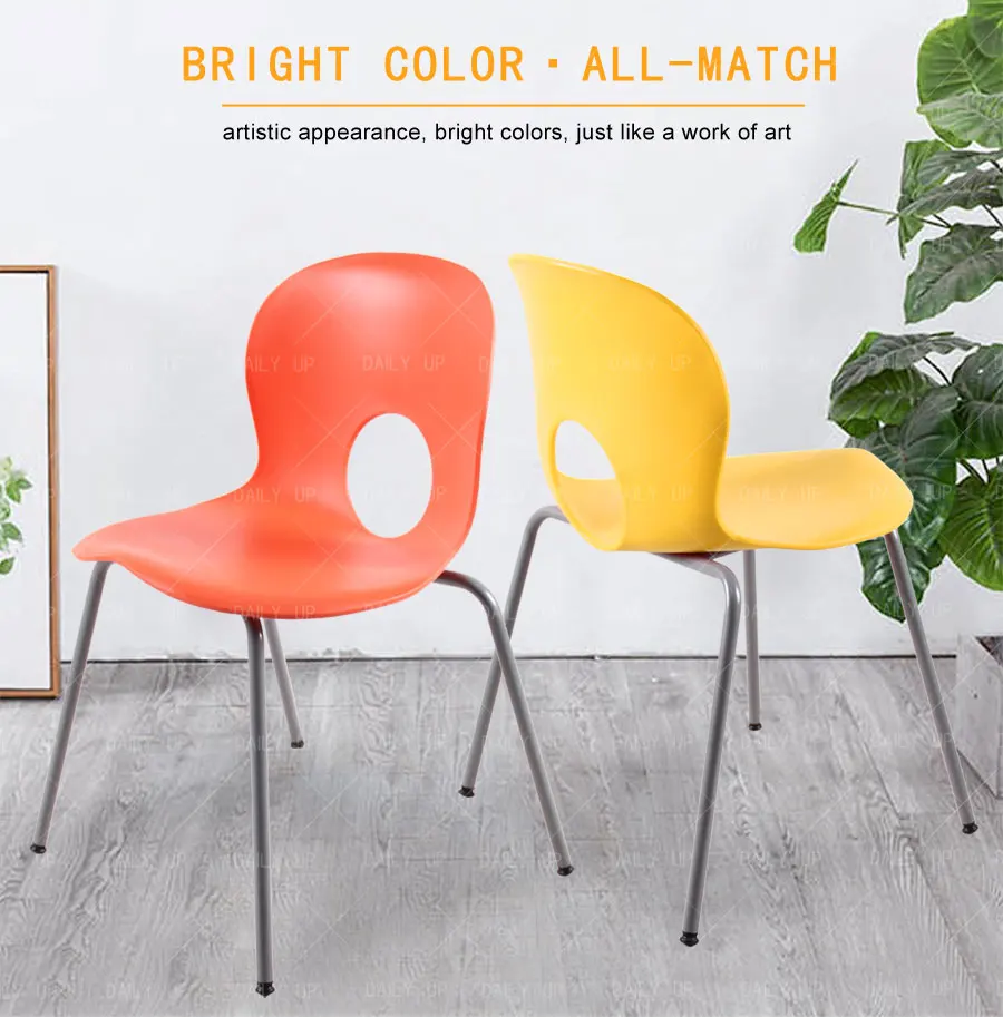 Simple Breathable Leisure Chair With Solid Metal Frame And Ergonomic Backrest Stackable Dining Chair For Kitchen And Restaurant