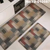 Vintage British Color Block Woven Plaid Geometric Rug Set