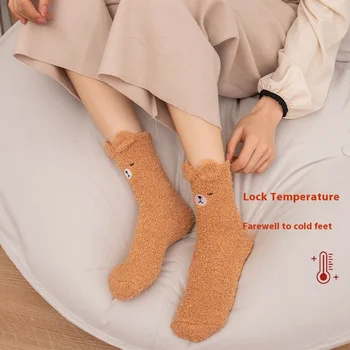 Autumn Winter Crew Crew Cute Knee-Length Sleep Socks Heat-Tech Floor Socks Personalized Non-Shedding Coral Velvet Stereo