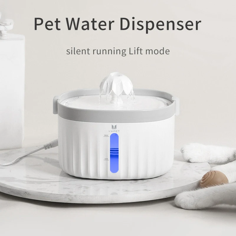 fashionable new designed auto smart pet drinker cat water feeding fountain dog drinking feeder dispenser 2L white blue red