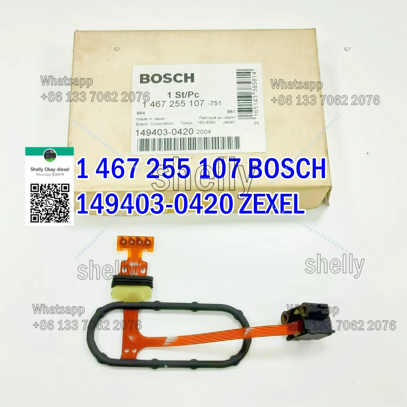 Fuel Injection Control Unit for VP44 High Pressure Pump