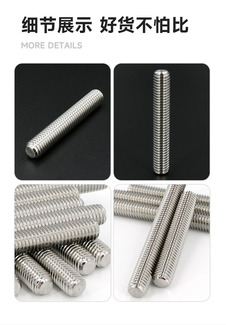 Produktbild von Foyoram M10x200mm Kupfer-Gewindebolzen – Metrisches Gewinde, Cu-ETP, Korrosionsbeständig, 1 Stück