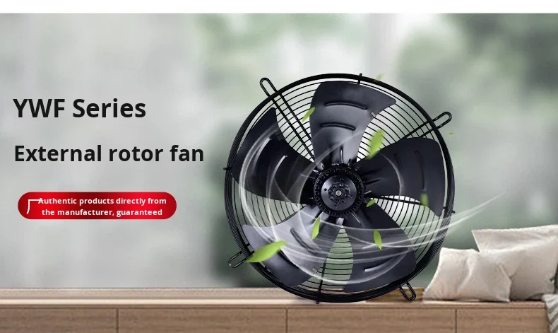 Outer Rotor Axial Fan, YWF-400, MOQ - detail 8