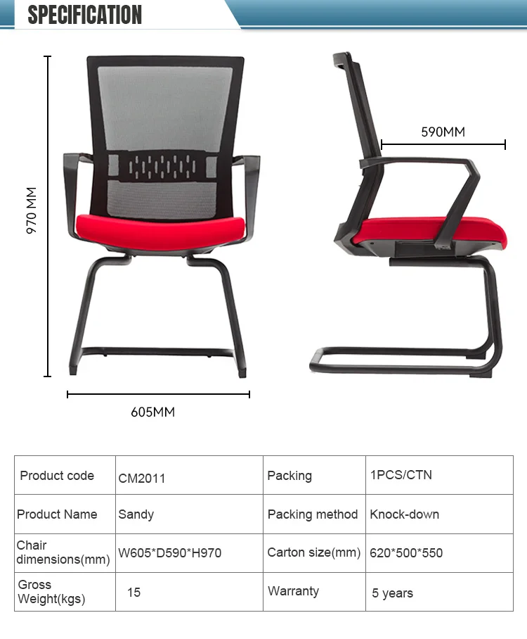 Cheemay Ergonomic Visitor Sled Base Office Conference Room Chairs For