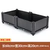 30 Conteneurs monocouches à double unité 60*30*20
