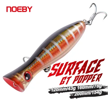 For Nobbi Climbing Artificial Live Bait 120mm 43g Stainless Steel for Saltwater Fish Sea Boat Fishing PopperLureGT Golden Gun – Popper – view 3