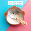 Monkey bowl spoon 300ml