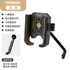 CB-120703 Rearview Mirror Mount (Gold)