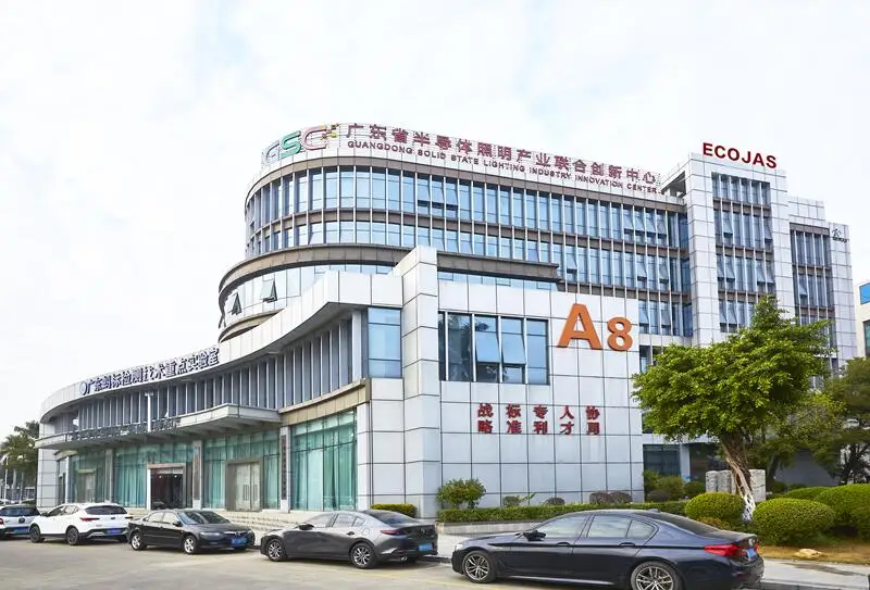 Ecojas Lighting Co., Ltd.