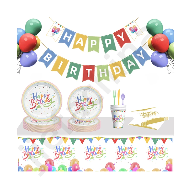 Birthday Party Decorations at Home - Customized Birthday Party