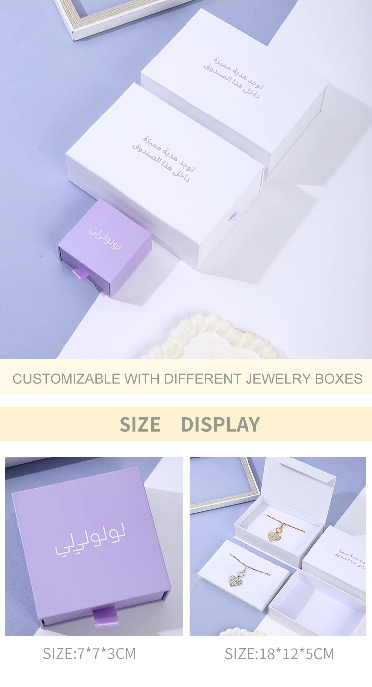 A1 Eco-Friendly Jewelry Box Packaging Buckle Closure Custom Size Shape Artpaper Cardboard Gift Box for Necklace Ring Earring details