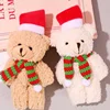 Christmas Keychain(contact us for catalog to get 6000+styles)