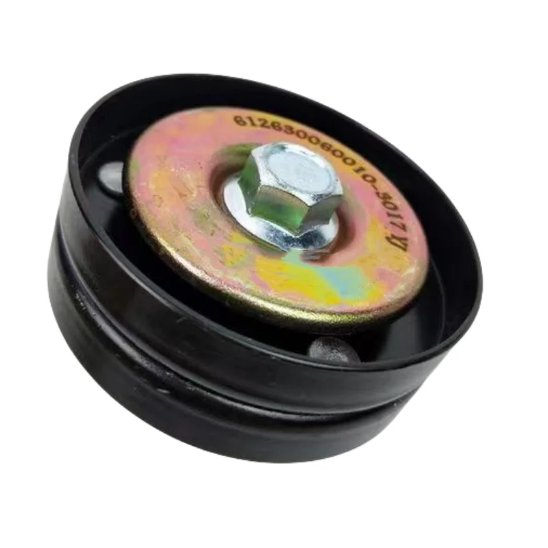 ビーツ 12ｋｇ Multi Wedge Belt 612630060057 for Chinese Heavy-Duty Trucks