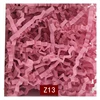 SKU-12