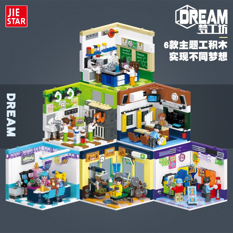 JIESTAR TOYS Children Diy Creative Workshops Model Building Block Kits Construction Education Building Block Sets Small Toys