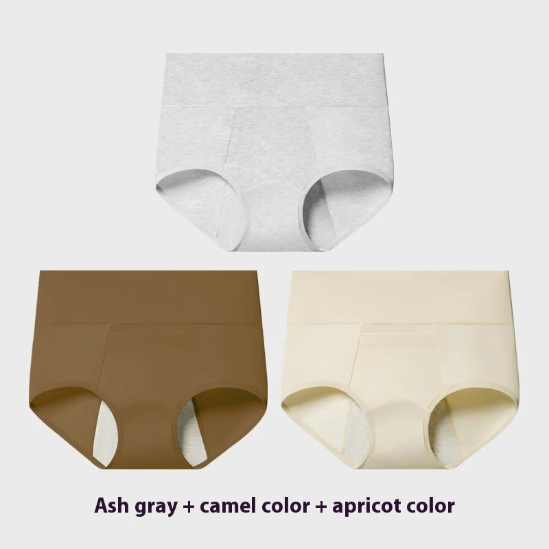 Hot Sale Women's Period Underwear High Rise LeakProof Cotton-Comfortable Menstrual Panties for Overnight Protection
