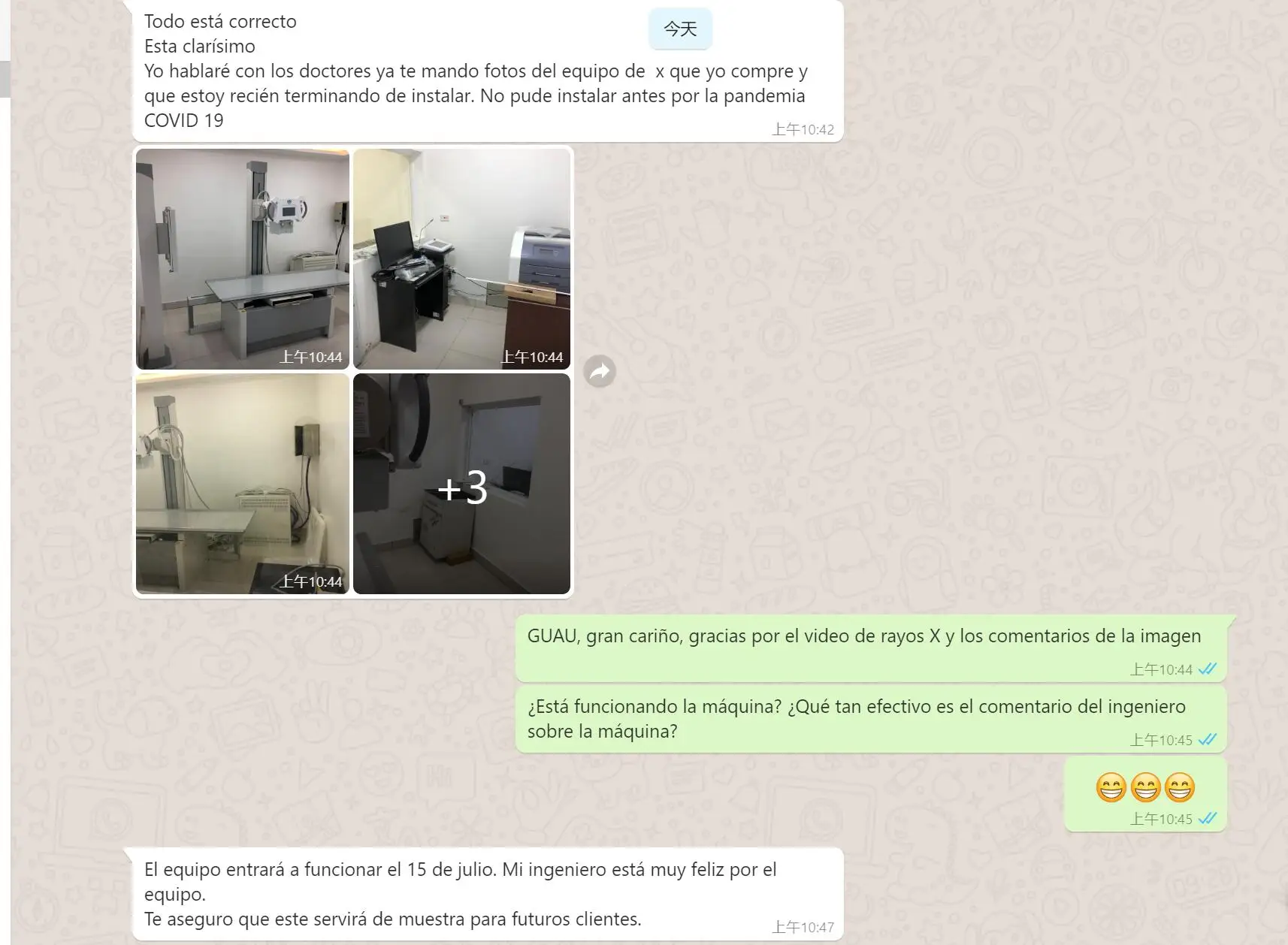 Professional Hospital Use  Molybdenum Target Mammography X-ray Machine for Breast Diagnostic Examination details