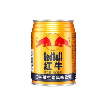 Guaranteed Genuine Replenish Energy Refreshment Anti-fatigue Drinks Fiber Flavored Drink 250ml a Can