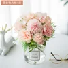 Peony Pink White Bottle