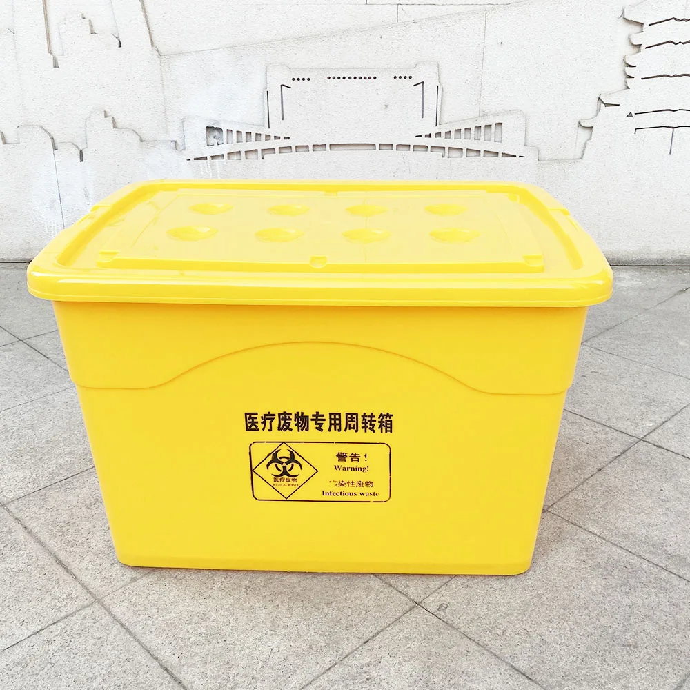 40L 60L 80L 100L HDPE Yellow Plastic Medical Waste Container Hospital Medical Storage Box  with Lock